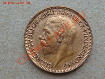 -v-Великобритания фартинг 1936г.  до 8.02(21.00) - DSC00458.JPG