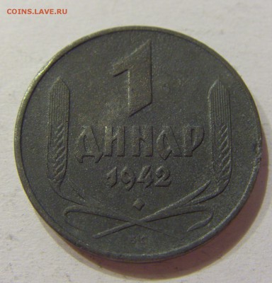1 динар 1942 Сербия 26.03.2017 22:00 МСК - CIMG3438.JPG