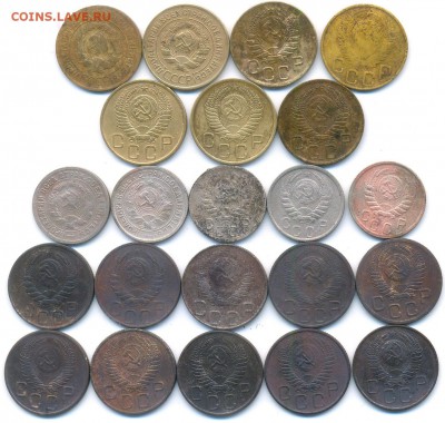 Набор из 22 монет раннего СССР	 до 	27.03.17	 22:00 МСК - H20-41_