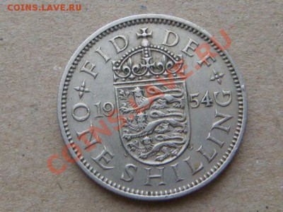 -v-Великобритания шиллинг 1954г  до 8.02(21.00) - DSC00463.JPG