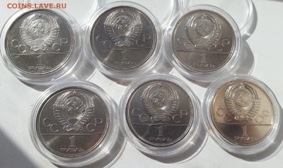 -- ОИ-80 -- комплект (МЕШКОВЫЕ, В КАПСУЛАХ) до 24.03.17 - 20170308_133738