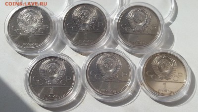 -- ОИ-80 -- комплект (МЕШКОВЫЕ, В КАПСУЛАХ) до 24.03.17 - 20170308_133729