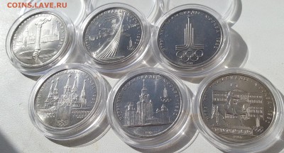 -- ОИ-80 -- комплект (МЕШКОВЫЕ, В КАПСУЛАХ) до 24.03.17 - 20170308_133642