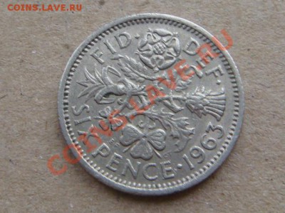 -v-Великобритания 6 пенсов 1963г.  до 8.02(21.00) - DSC00465.JPG