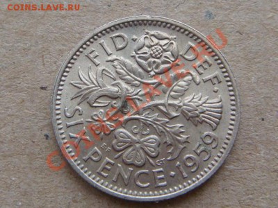 -v-Великобритания 6 пенсов 1959г.  до 8.02(21.00) - DSC00469.JPG