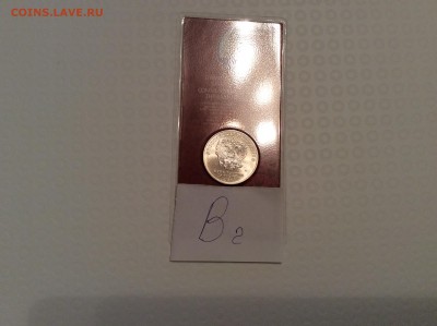 Цветная 25₽ ЧМ, разновидность В2 - IMG_9392.JPG