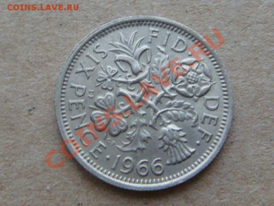 -v-Великобритания 6 пенсов 1966г.  до 8.02(21.00) - DSC00471.JPG