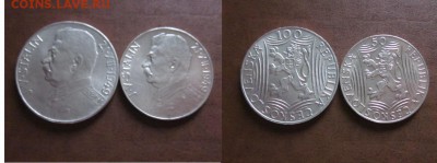 1949 Чехословакия, Сталин 50+100, до 27.03 в 22-15 мск - IMG_0638.JPG