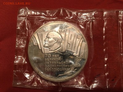 Набор ВОСР 5-3-1 руб пруф, банковская запайка - IMG_1947.JPG