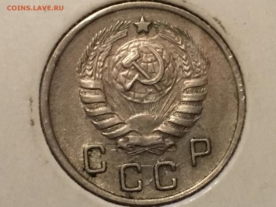 10 копеек 1944 - IMG_1951.JPG