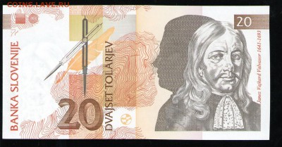 СЛОВЕНИЯ 20 ТОЛАРОВ 1992 UNC ДО 27.03 22:00 МСК - 15 001