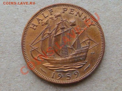 -v-Великобритания полпенни 1959г.   до 8.02(21.00) - DSC00475.JPG