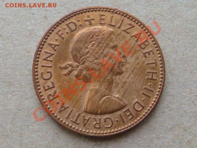 -v-Великобритания полпенни 1959г.   до 8.02(21.00) - DSC00476.JPG