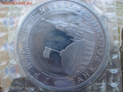 3 руб освобождение Варшавы (запайка) 26.03.17г. 22.00 - Варшава 11