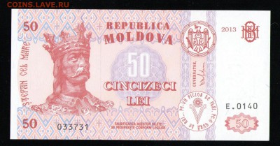 МОЛДОВА 50 ЛЕЙ 2013 UNC ДО 27.03 22:00 МСК - 11 001