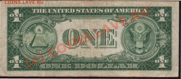 1 доллар США. 1935г. - Доллар 2