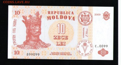 МОЛДОВА 10 ЛЕЙ 2009 UNC ДО 27.03 22:00 МСК - 7 001
