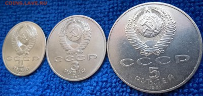 Набор ВОСР 1987 год 1руб, 3руб, 5руб ШАЙБА с блицем до 22.03 - 1
