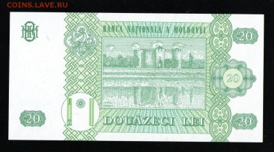МОЛДОВА 20 ЛЕЙ 2013 UNC ДО 27.03 22:00 МСК - 10 001
