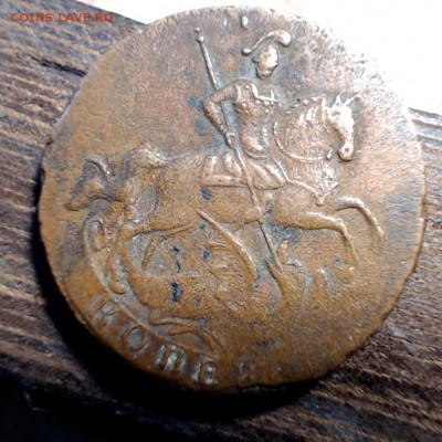 1 копейка 1758, отличные детали (БЫСТРЫЙ АУК) - 1к1758-2