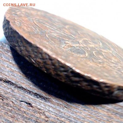 1 копейка 1758, отличные детали (БЫСТРЫЙ АУК) - 1к1758-3