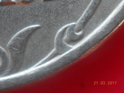 Вопросы по разновидам от Дамир_чиш - 2р 2006 016.JPG