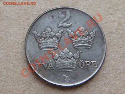 -v- Швеция 2 эре 1948Ж до 8.02(21.00) - DSC00479.JPG