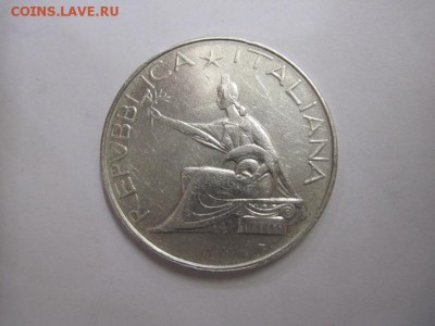 500 лир Италия 1961  до 23.03.17 - IMG_8944.JPG