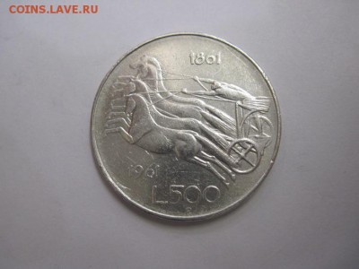 500 лир Италия 1961  до 23.03.17 - IMG_8942.JPG