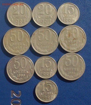 C рубля! Лот монет СССР 1961-1991. 26.03.17 в 22-00 МСК - SDC10699.JPG