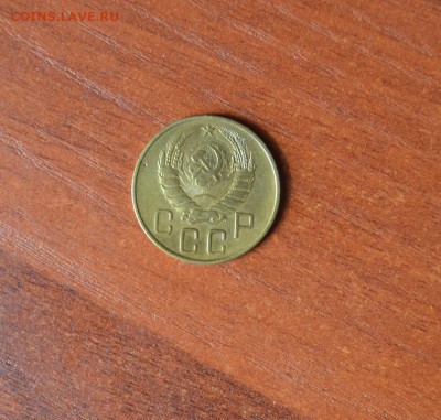 5 копеек 1937 года, приятная - DSC_1944.JPG