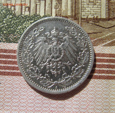 2 марк 1914 год А до 22.03 в 22-00 мск - серебро 013.JPG