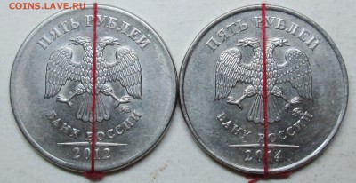 лот отличных поворотов--4штуки         24март 22-00мск - IMG_5783.JPG