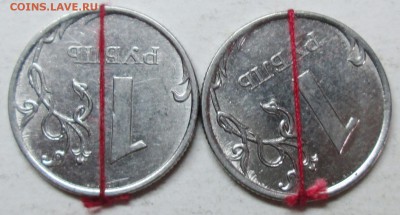 лот отличных поворотов--4штуки         24март 22-00мск - IMG_5789.JPG