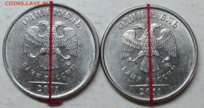 лот отличных поворотов--4штуки         24март 22-00мск - IMG_5788.JPG