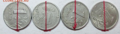 повороты 1руб-2006м+сп--2008м+сп---4шт   24март 22-00мск - IMG_5793.JPG