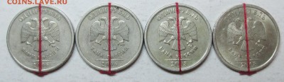 повороты 1руб-2006м+сп--2008м+сп---4шт   24март 22-00мск - IMG_5791.JPG