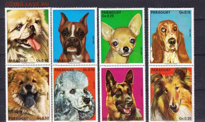 Парагвай 1975 собаки - 297