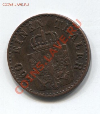 Германия пфенниг 1853 до 07.02.11 в 22.00мск - Germany1pf1853 001