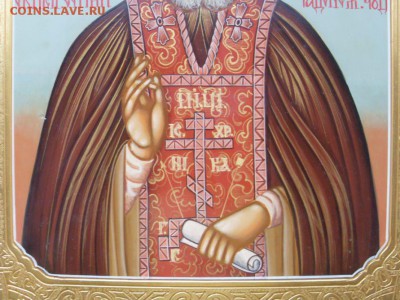 икона Сергий Радонежский. до 24.03. - SDC16987.JPG