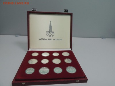ОЛИММПИАДА - 80 АЦ Ag 28 МОНЕТ в коробке - DSCN2730