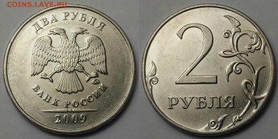 2 рубля 2009 м шт.4.4В-? - шт.4.4В