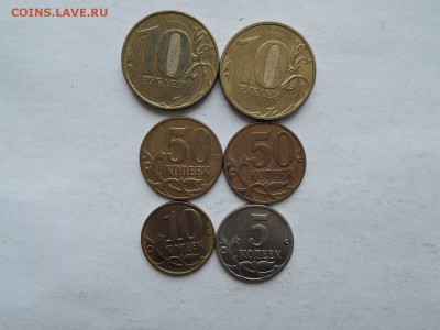 лот непрочекана аверсов от 5 коп до 10 руб до 24.03.17 22-00 - DSCN4989.JPG
