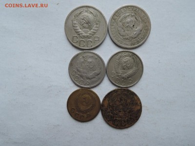 15 коп 1935 1957 20 коп 1932 1938 2 коп 1954 3 коп 1936 - DSCN4987.JPG
