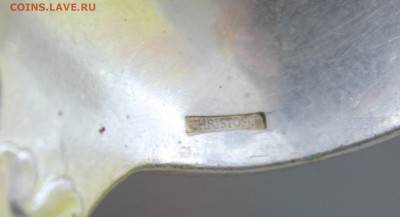 Столовая ложка CHRISTOFLE (18.5см) - IMG_8051.JPG