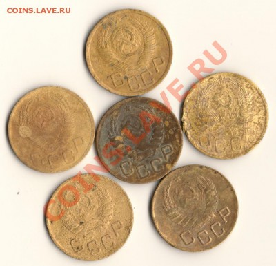 Лот 3копейки СССР(6штук) до 08.02.11.в 22.00мск - сканирование0003
