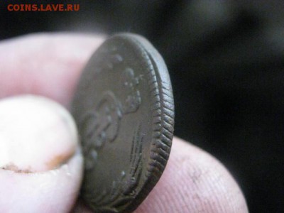 Сибирь. Копейка 1771 КМ. В альбом. До 27.03.2017г. - 041.JPG