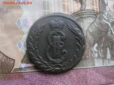 Сибирь. Копейка 1771 КМ. В альбом. До 27.03.2017г. - 033.JPG