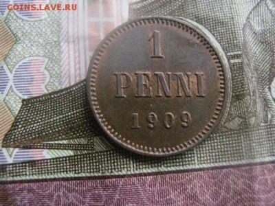1 пенни 1909г. В альбом. До 27.03.2017г. - 059.JPG