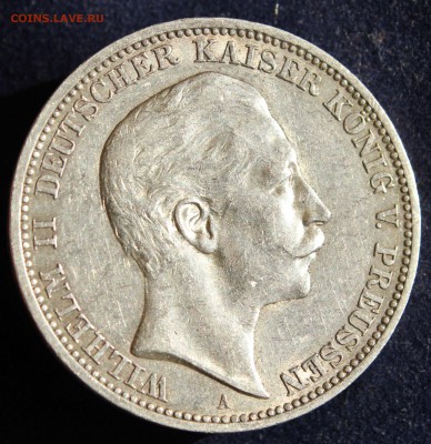 С 1 руб. ПРУССИЯ 3 марк 1909г. ВИЛЬГЕЛЬМ-II до 27.3 в 22-00 - IMG_5142.JPG